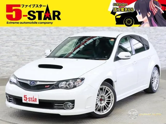 2008 Subaru Impreza Wrx Sti