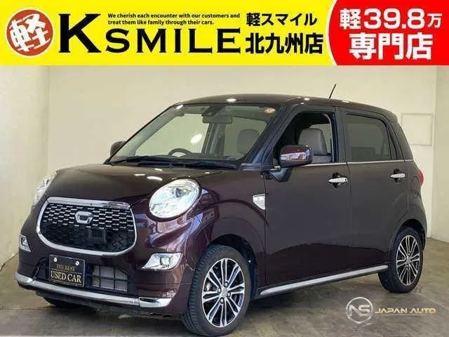 2017 Daihatsu Cast Style G SA II