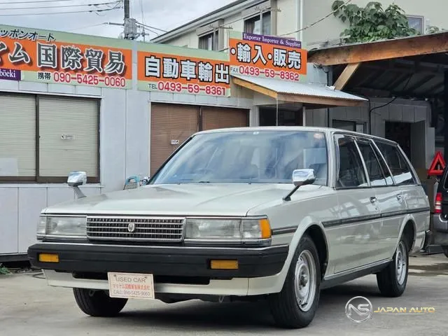 1995 Toyota Markii Van, photo 1 of 20