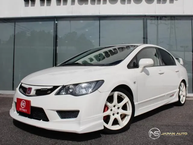 2007 Honda Civic Type R
