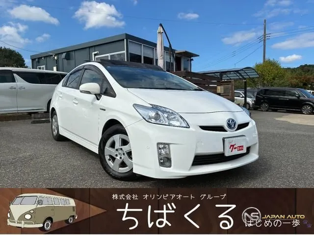 2010 Toyota Prius S