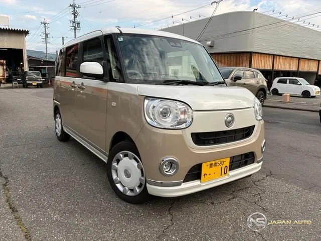 2018 Daihatsu Move Canbus G Make UP SA III