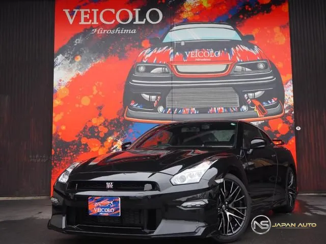 2023 Nissan GT-R Black Edition
