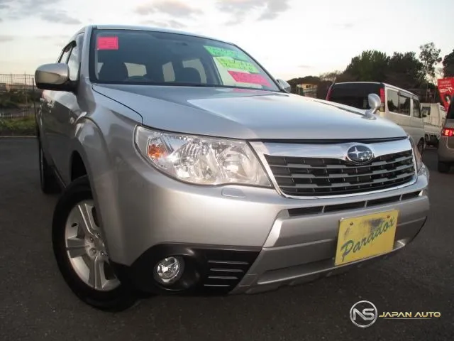 2008 Subaru Forester 2.0XS