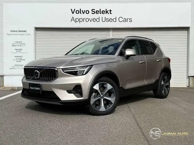 2022 Volvo XC40 Ultimate B4 Awd