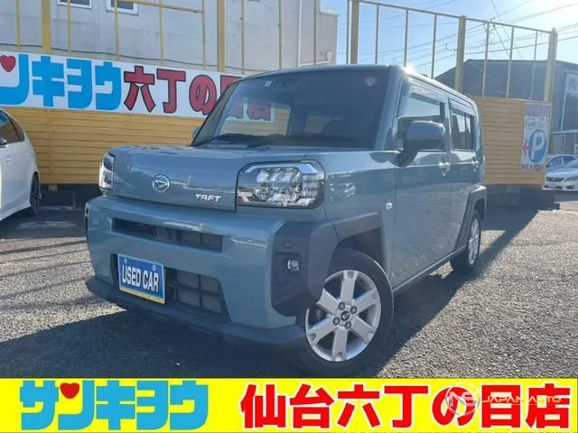 2020 Daihatsu Taft G