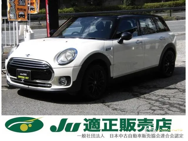 2016 MINI Mini Cooper Clubman