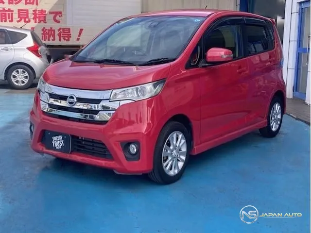 2015 Nissan Dayz Highway Star X V Selection +safety II