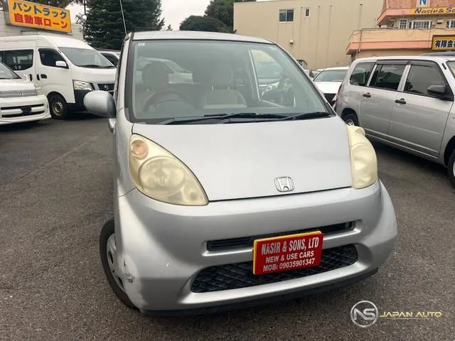 2005 Honda Life C
