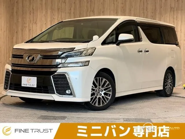 2016 Toyota Vellfire 2.5Z G Edition