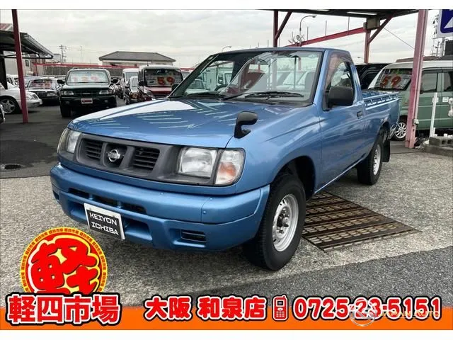1997 Nissan Datsun Truck Semi Long DX