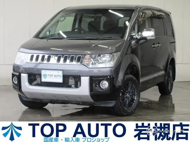 2015 Mitsubishi Delica D:5 D Power Package