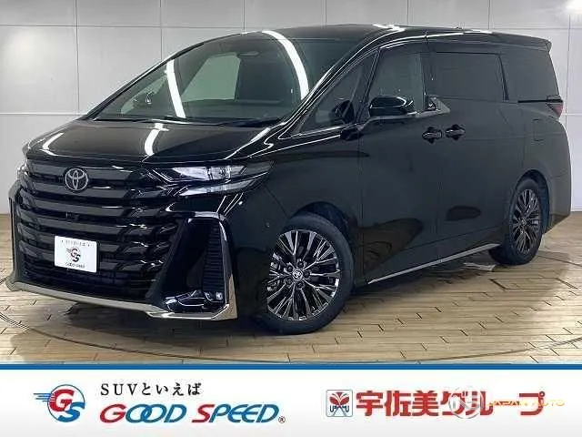 2023 Toyota Vellfire Hybrid Z Premier