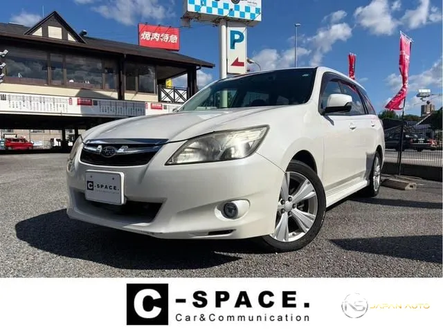 2013 Subaru Exiga 2.5I Eyesight
