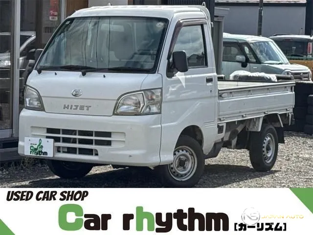 2013 Daihatsu Hijet Truck Aircon Power Steering Special