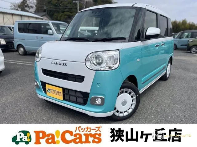 2026 Daihatsu Move Canbus Stripes G