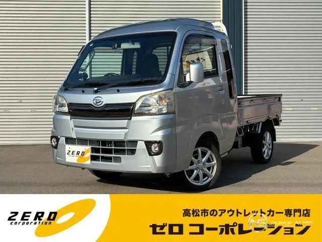2017 Daihatsu Hijet Truck Jumbo