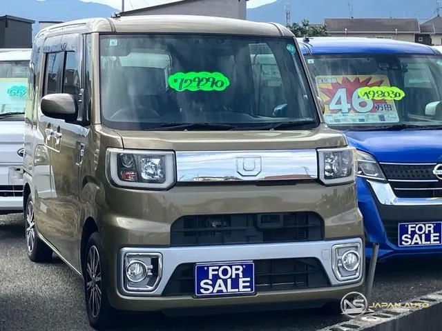 2015 Daihatsu Wake X Fine Selection SA