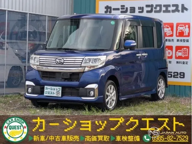 2016 Daihatsu Tanto Custom X