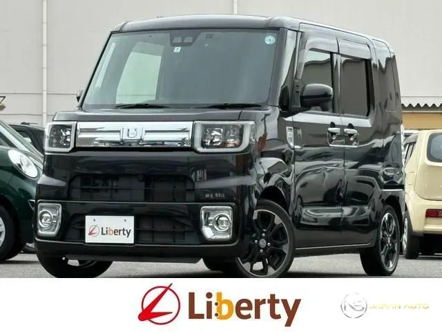 2022 Daihatsu Wake G Turbo VS SA III