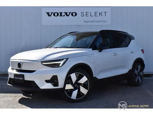 2025 Volvo EX40 Ultra Single Motor