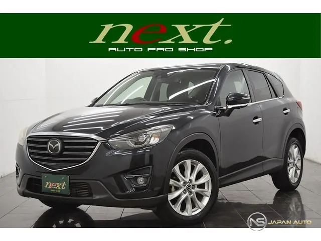 2016 Mazda CX-5 XD L Package