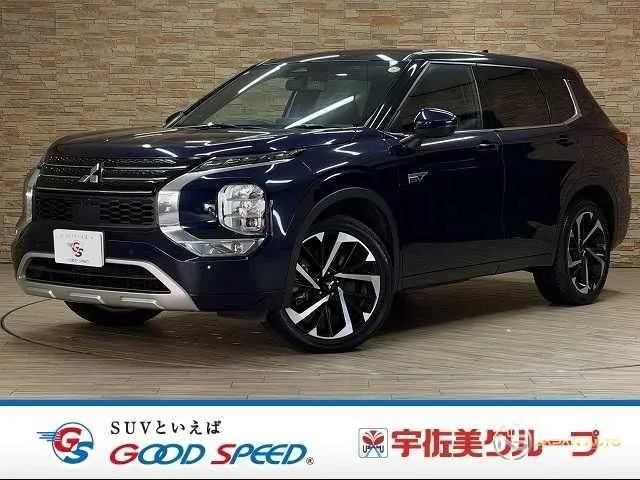 2022 Mitsubishi Outlander Phev P