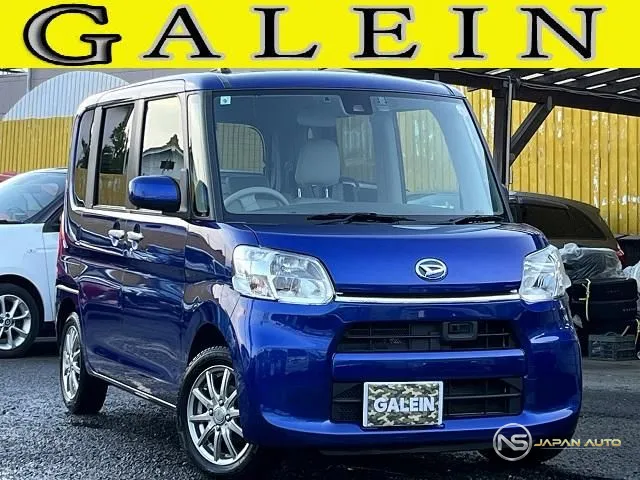 2015 Daihatsu Tanto, photo 1 of 20