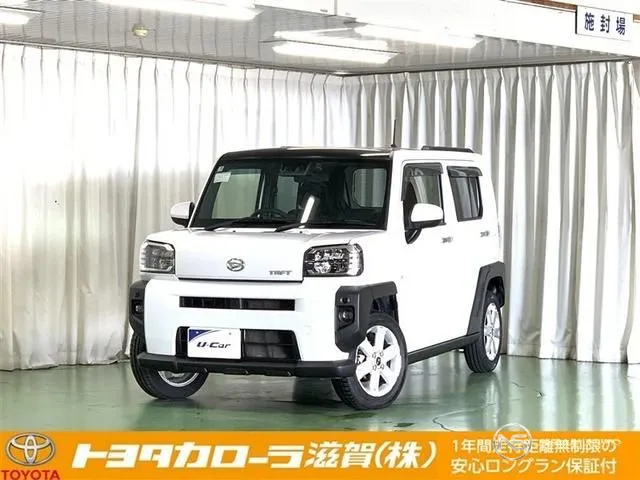 2021 Daihatsu Taft G