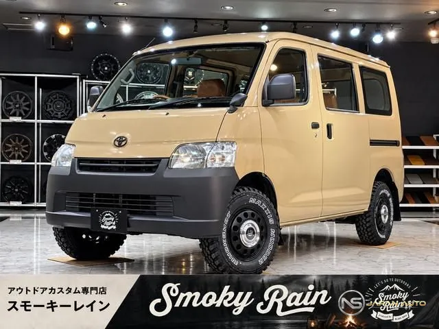 2011 Toyota Townace Van GL