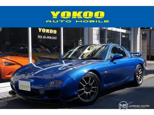 2001 Mazda RX-7 Type RB