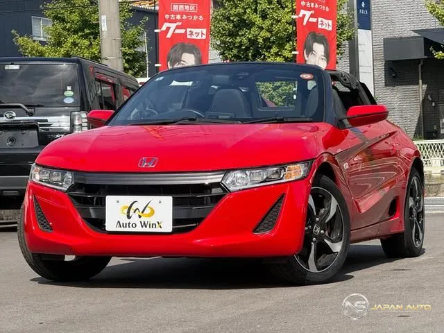 2019 Honda S660 Alpha