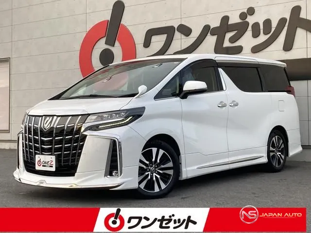 2021 Toyota Alphard 2.5S C Package