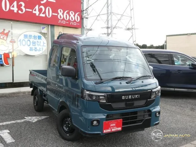 2026 Suzuki Super Carry X Limited
