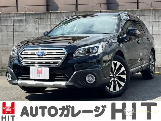 2014 Subaru Legacy Outback Limited