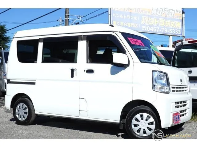 2022 Nissan NV100CLIPPER Van DX GL Safety Package