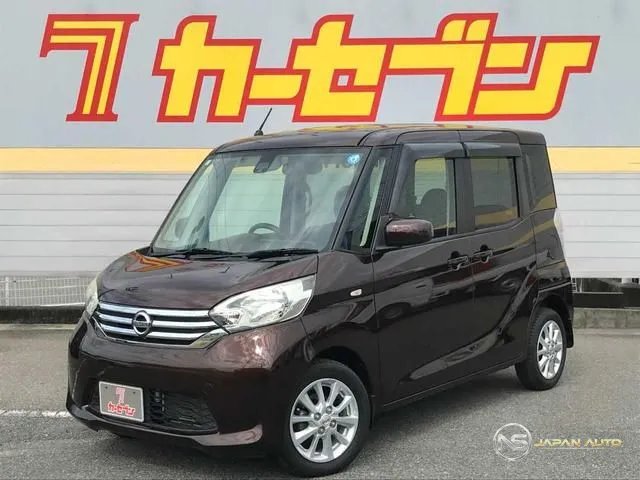 2016 Nissan Dayz Roox X V Selection