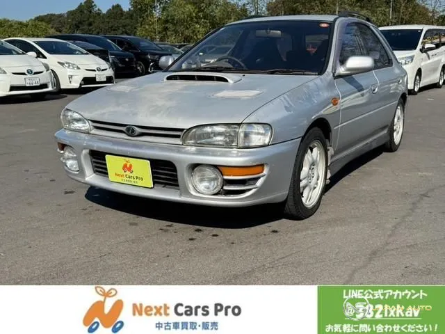 1996 Subaru Impreza Sports Wagon, photo 1 of 20