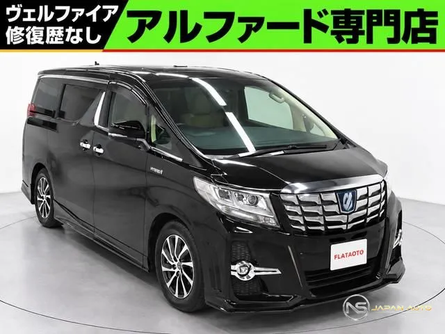 2017 Toyota Alphard Hybrid Executive Lounge