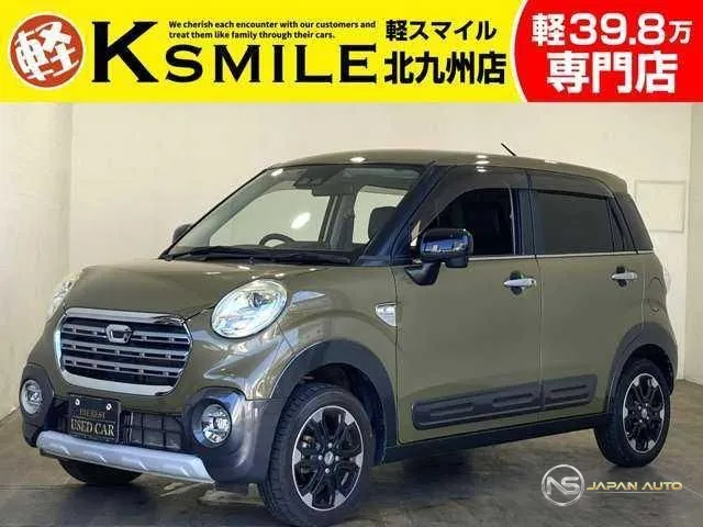 2018 Daihatsu Cast Activa G Prime Collection SA III