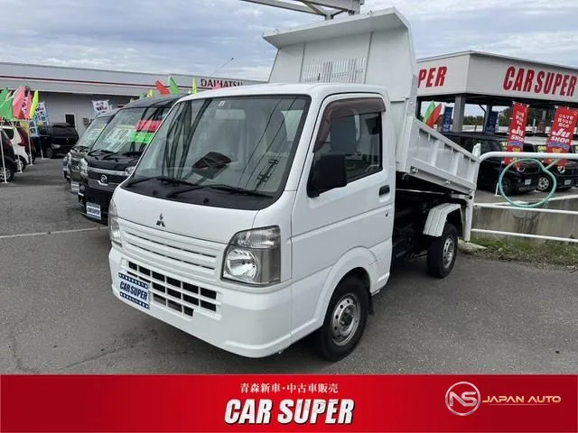 2016 Mitsubishi Minicab Truck Minori