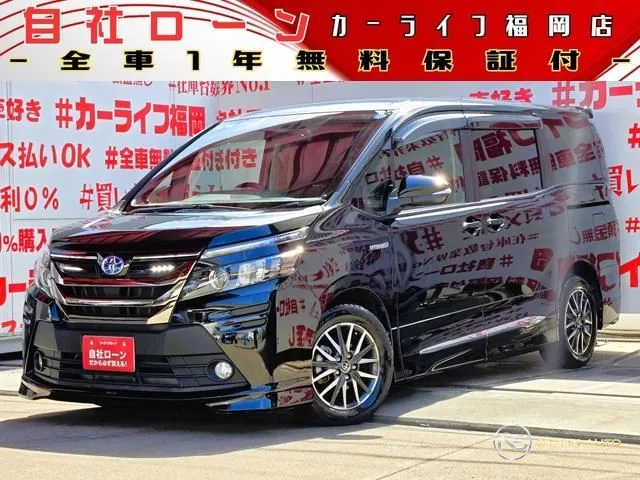 2015 Toyota Voxy Hybrid V