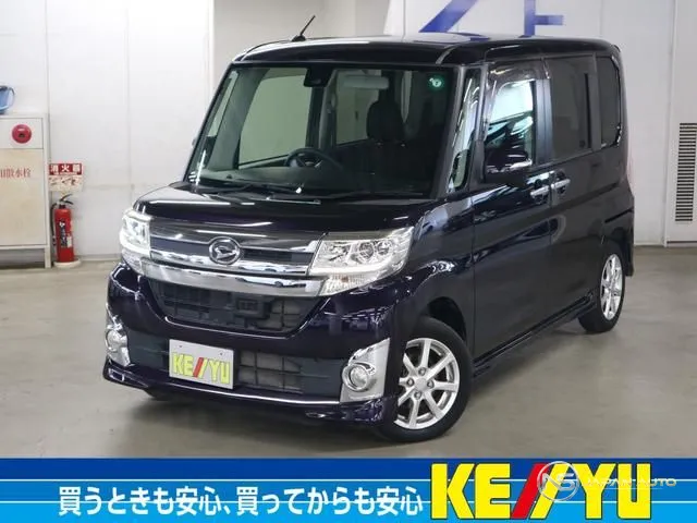 2015 Daihatsu Tanto Custom X SA II