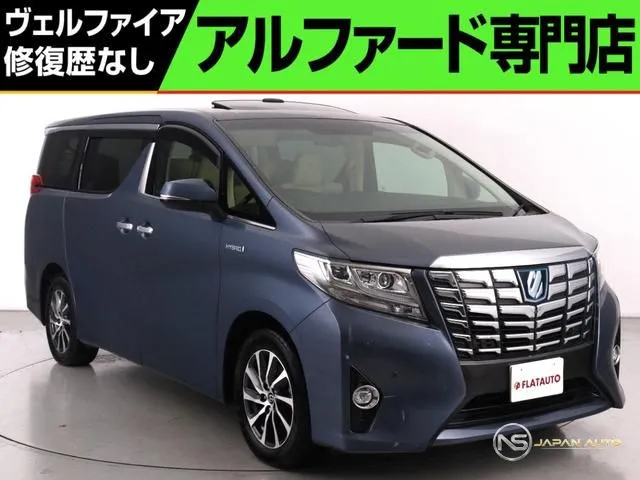 2015 Toyota Alphard Hybrid Executive Lounge