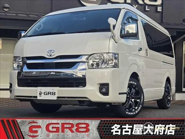 2023 Toyota Hiace Wagon GL