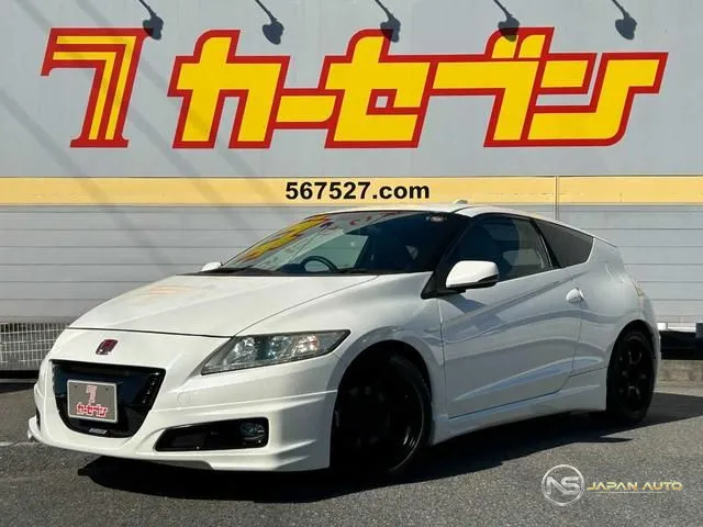 2011 Honda CR-Z Beta