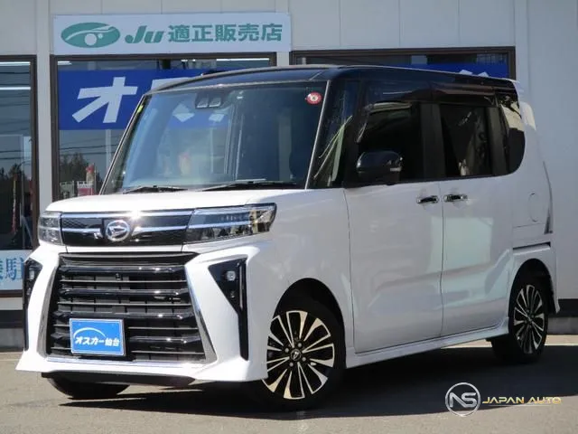 2023 Daihatsu Tanto Custom RS