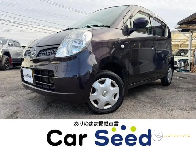 2009 Nissan Moco S Four