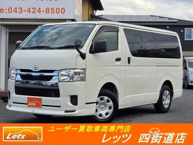 2023 Toyota Hiace Van DX GL Package