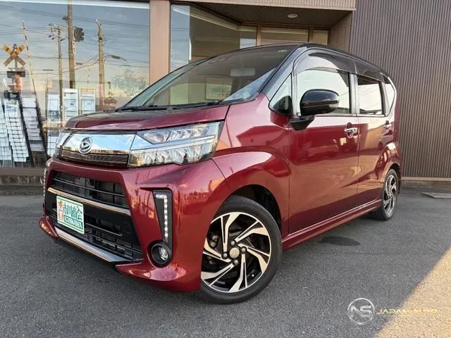 2017 Daihatsu Move Custom RS Hyper SA III